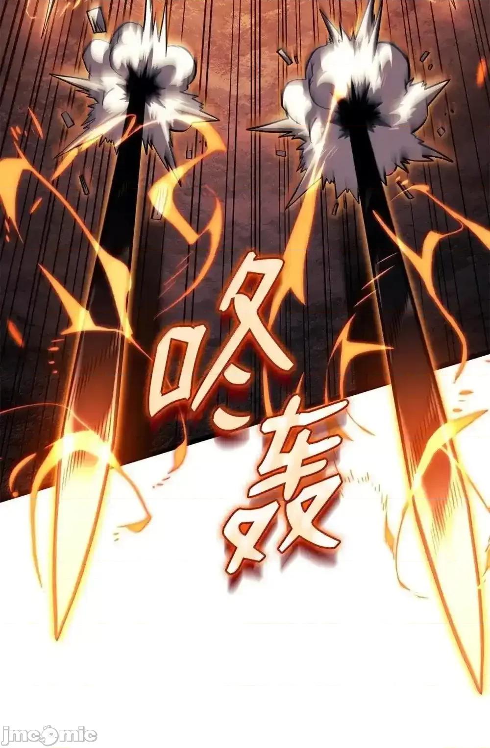 铁血剑家猎犬的回归 铁血剑家猎犬的回归_87_正主现身 第19页