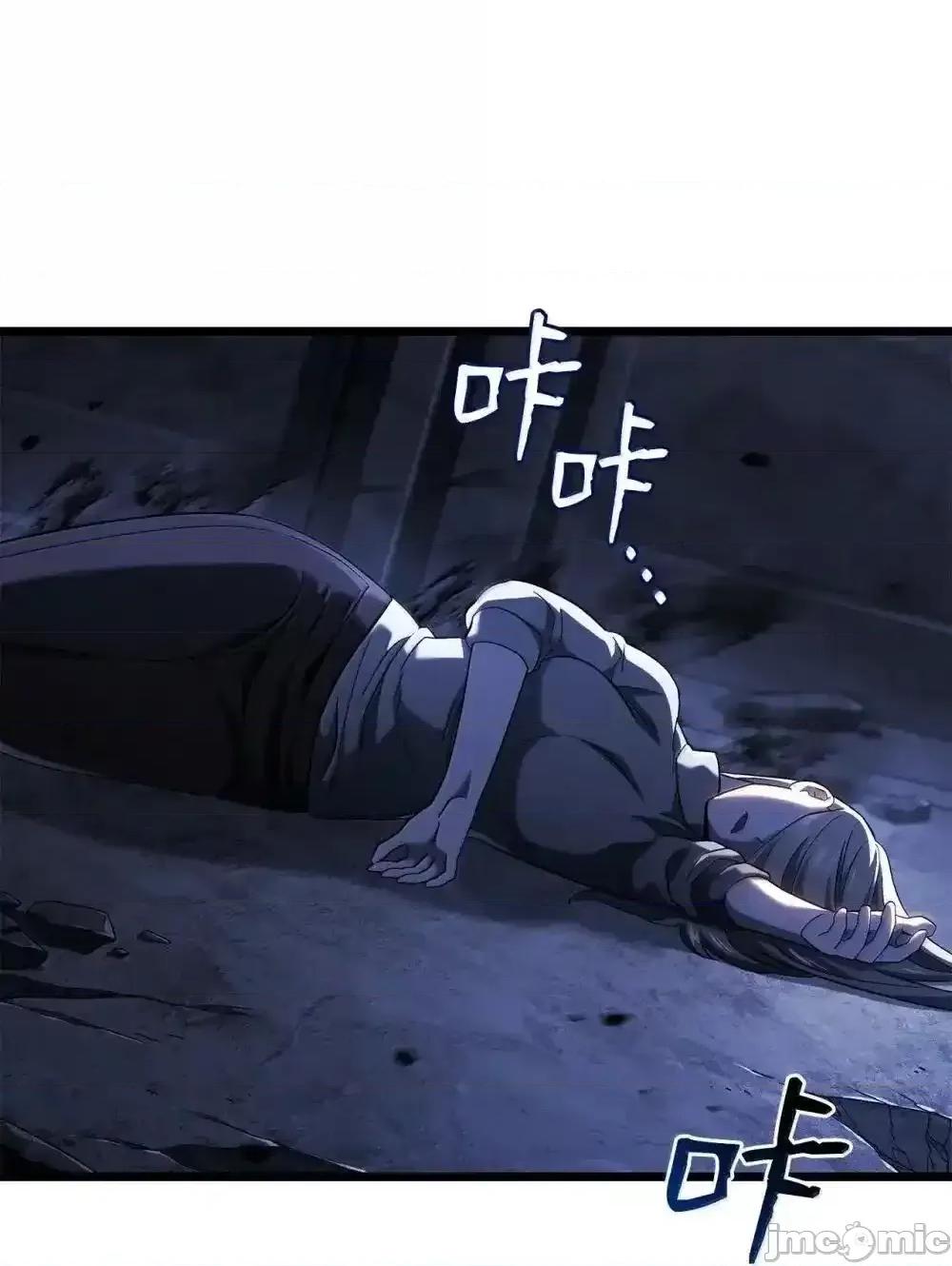 铁血剑家猎犬的回归 铁血剑家猎犬的回归_88_焦灼 第31页