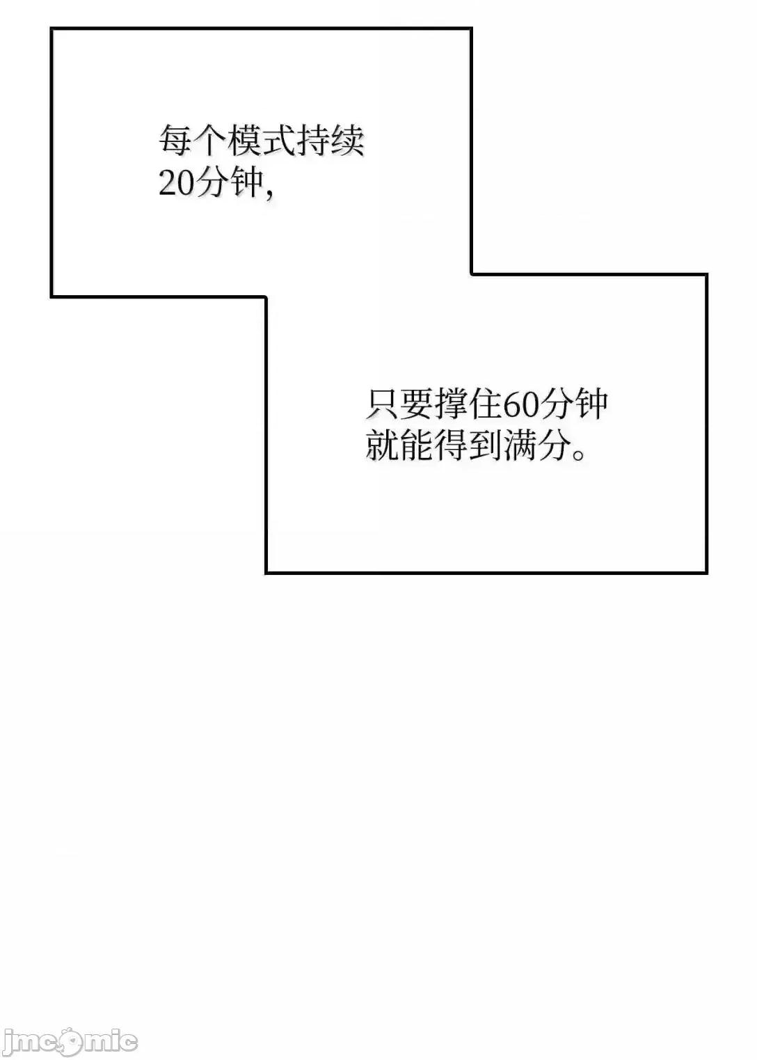 铁血剑家猎犬的回归 铁血剑家猎犬的回归_92_组队 第70页
