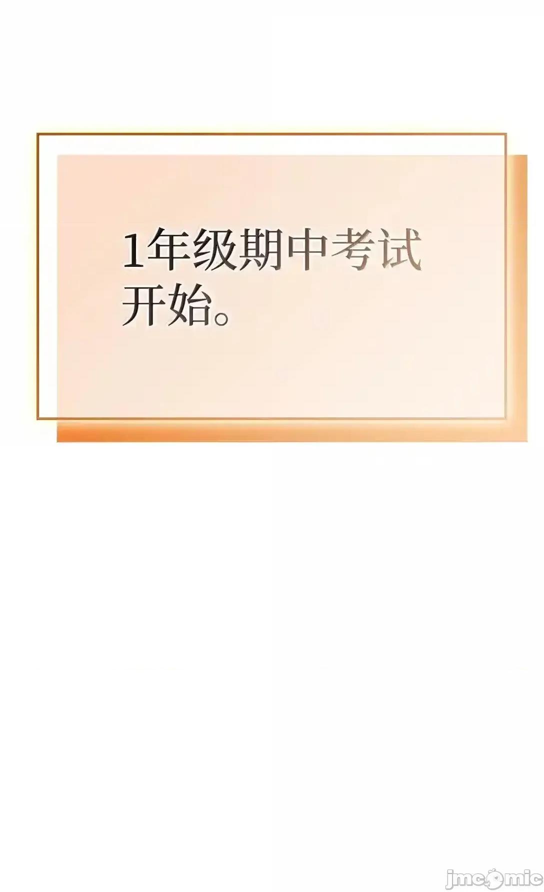 铁血剑家猎犬的回归 铁血剑家猎犬的回归_92_组队 第117页