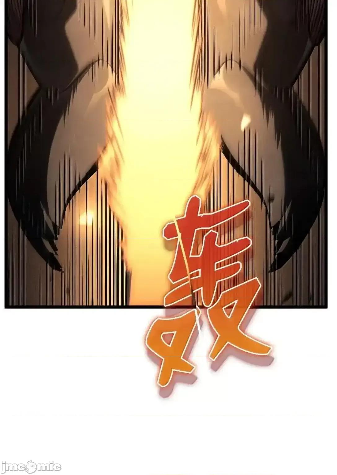 铁血剑家猎犬的回归 铁血剑家猎犬的回归_94_失控 第24页