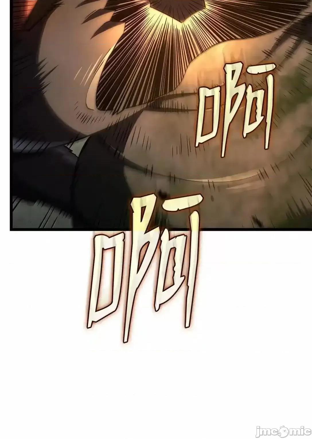 铁血剑家猎犬的回归 铁血剑家猎犬的回归_95_学院英雄 第26页