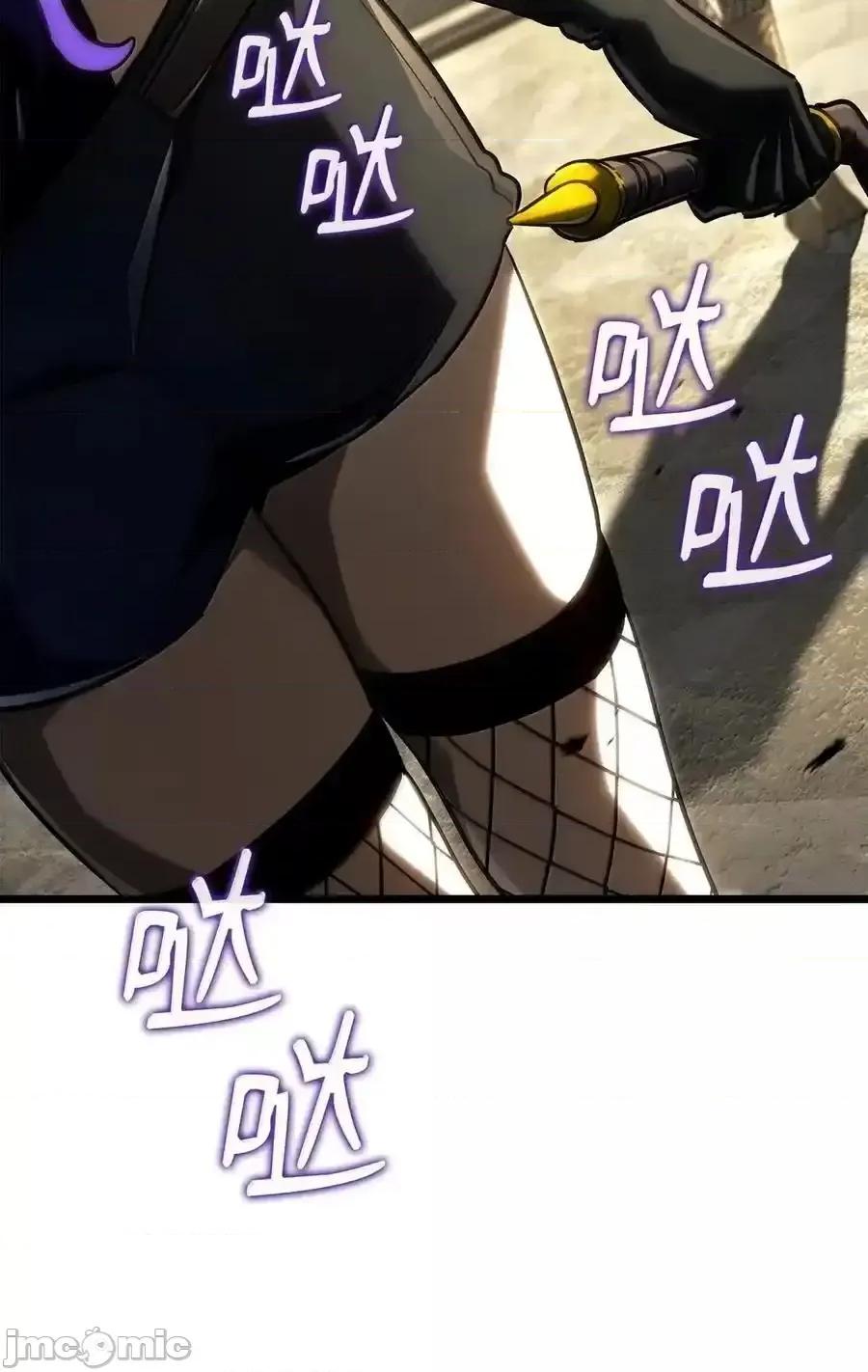 铁血剑家猎犬的回归 铁血剑家猎犬的回归_96_进攻考核 第117页