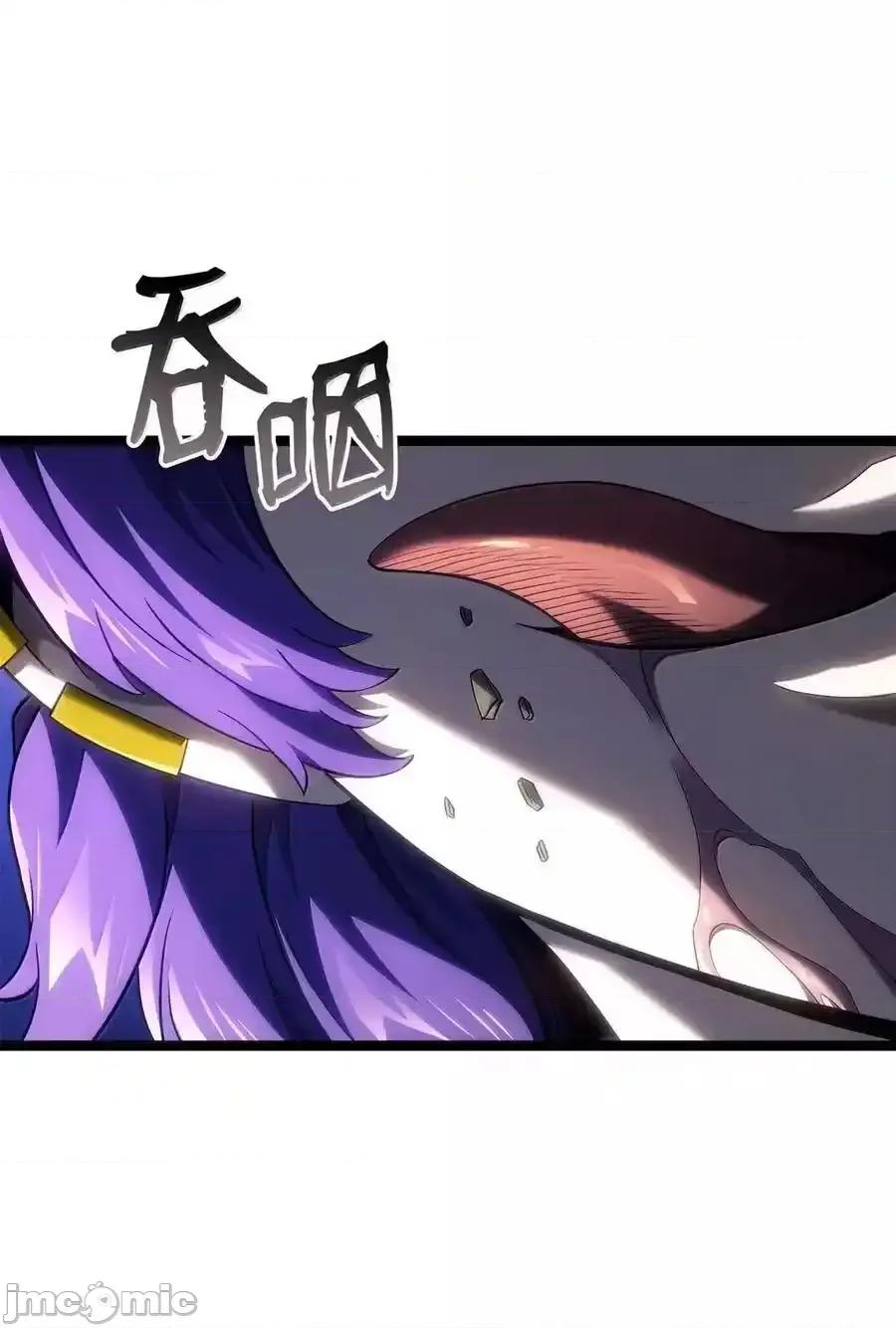 铁血剑家猎犬的回归 铁血剑家猎犬的回归_97_报仇 第14页