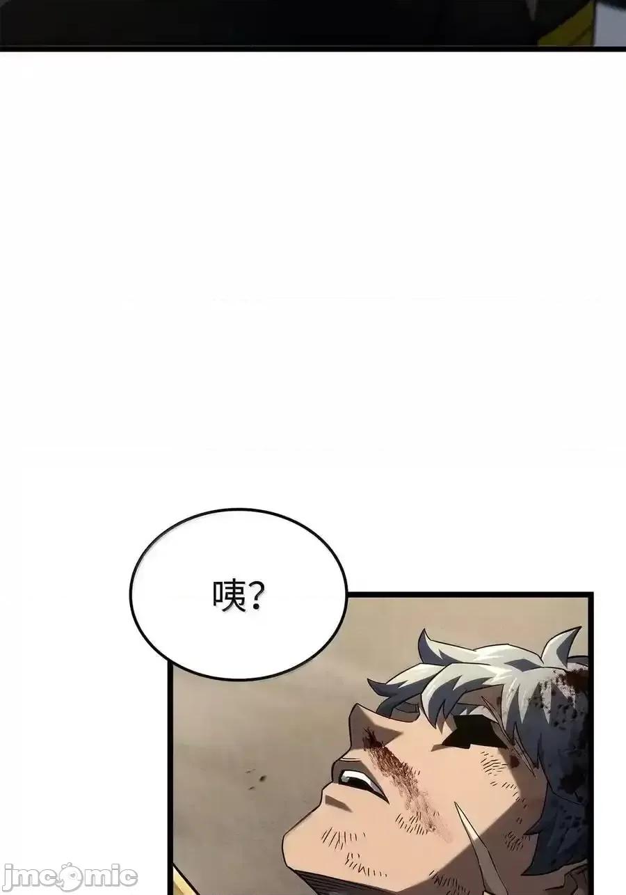 铁血剑家猎犬的回归 铁血剑家猎犬的回归_97_报仇 第34页
