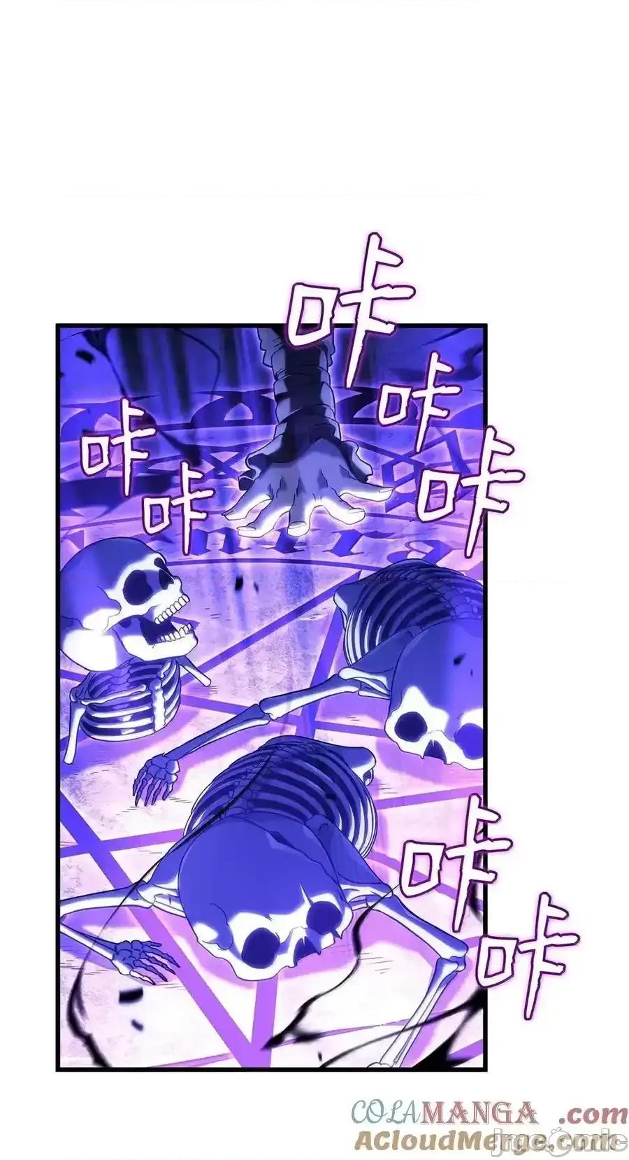 铁血剑家猎犬的回归 铁血剑家猎犬的回归_99_半人半魔 第29页