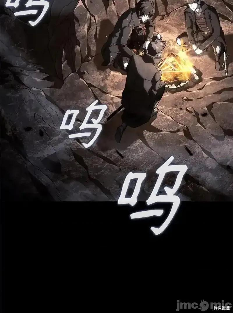 铁血剑家猎犬的回归 铁血剑家猎犬的回归_101 第15页