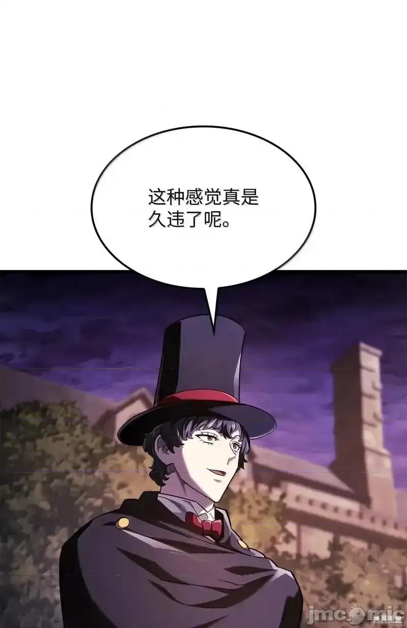 铁血剑家猎犬的回归 铁血剑家猎犬的回归_101 第42页
