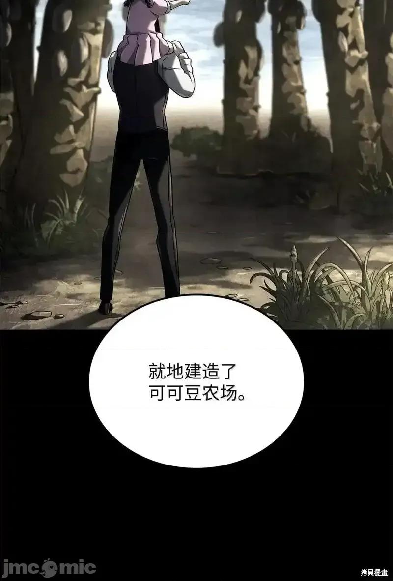 铁血剑家猎犬的回归 铁血剑家猎犬的回归_101 第56页