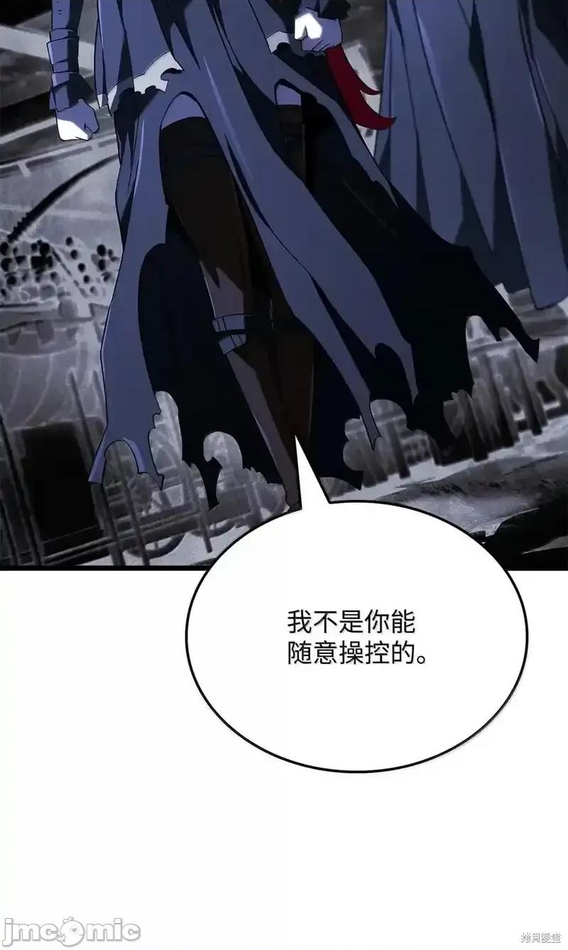 铁血剑家猎犬的回归 铁血剑家猎犬的回归_102 第36页