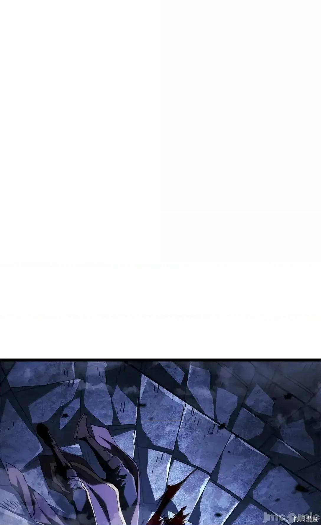 铁血剑家猎犬的回归 105话 第136页