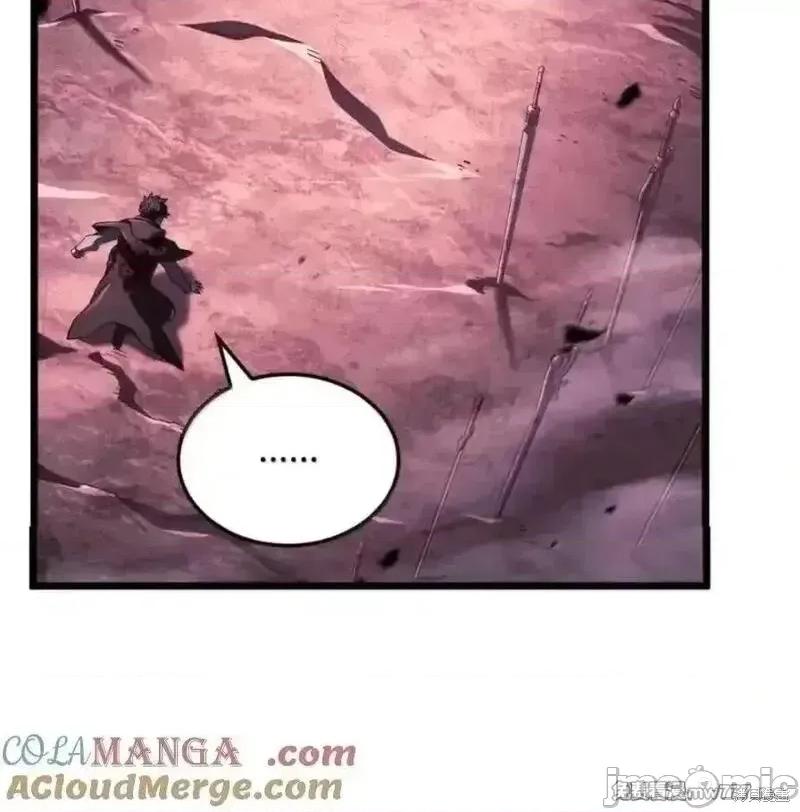 铁血剑家猎犬的回归 107话 第29页