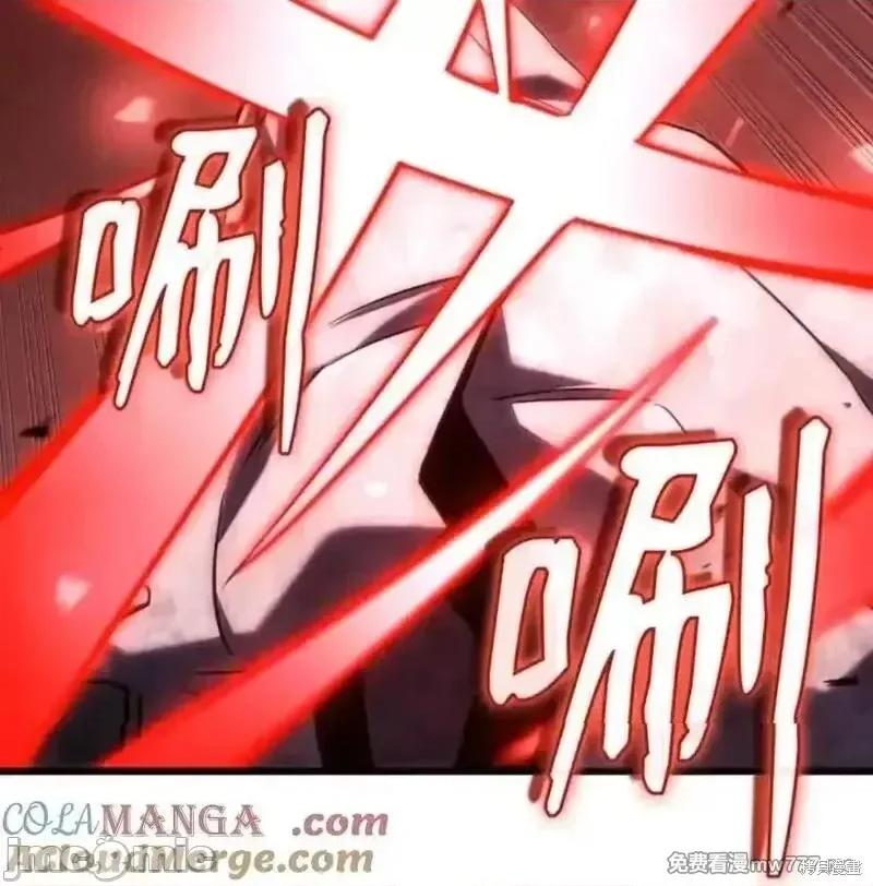 铁血剑家猎犬的回归 107话 第65页