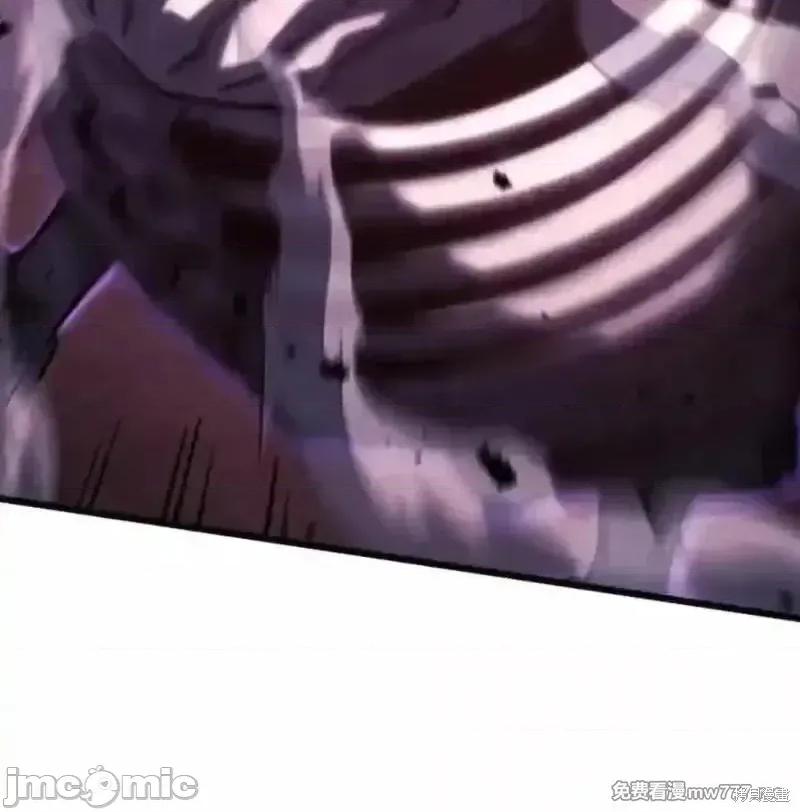 铁血剑家猎犬的回归 107话 第68页