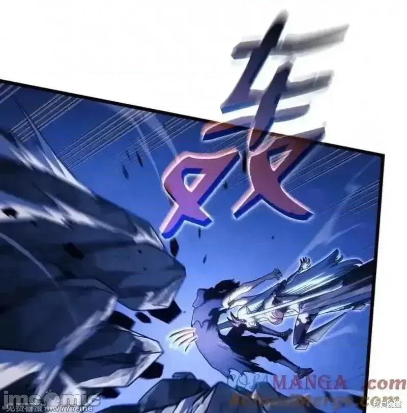 铁血剑家猎犬的回归 107话 第125页