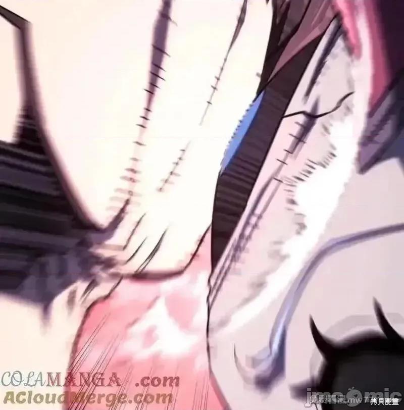铁血剑家猎犬的回归 107话 第141页