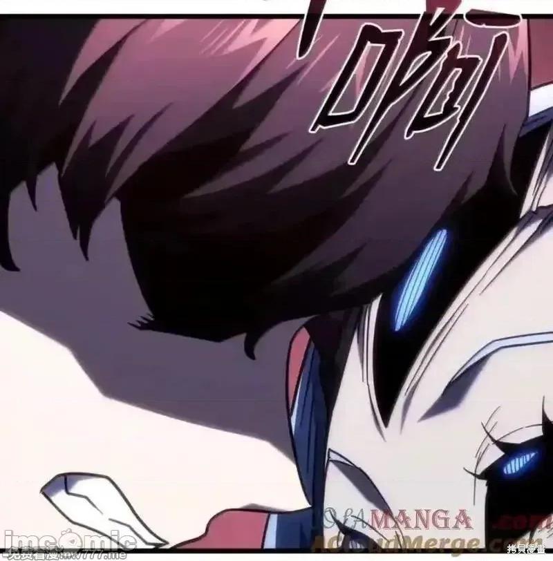 铁血剑家猎犬的回归 107话 第145页