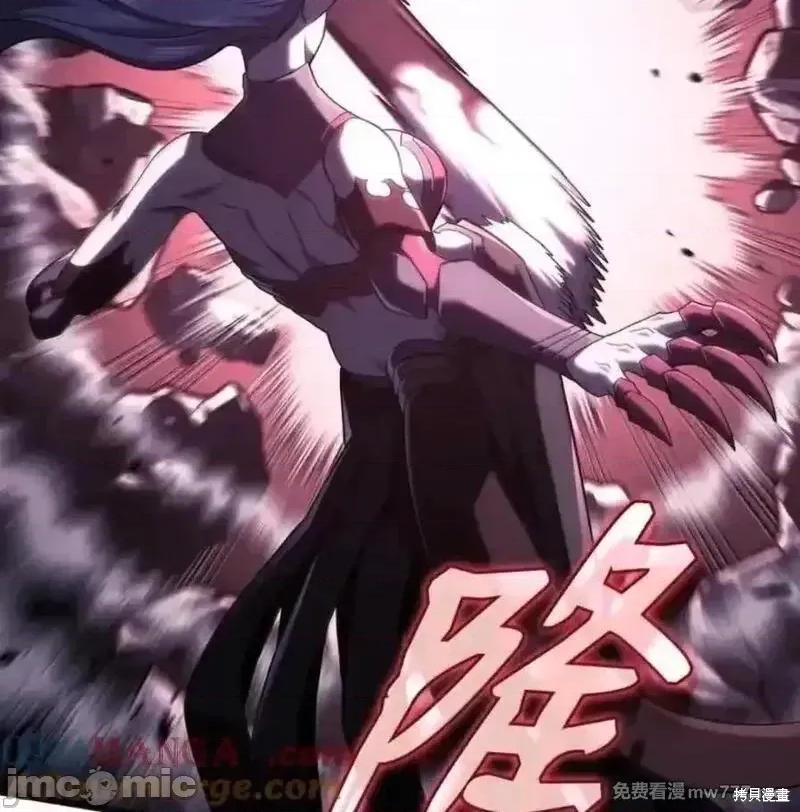 铁血剑家猎犬的回归 107话 第161页
