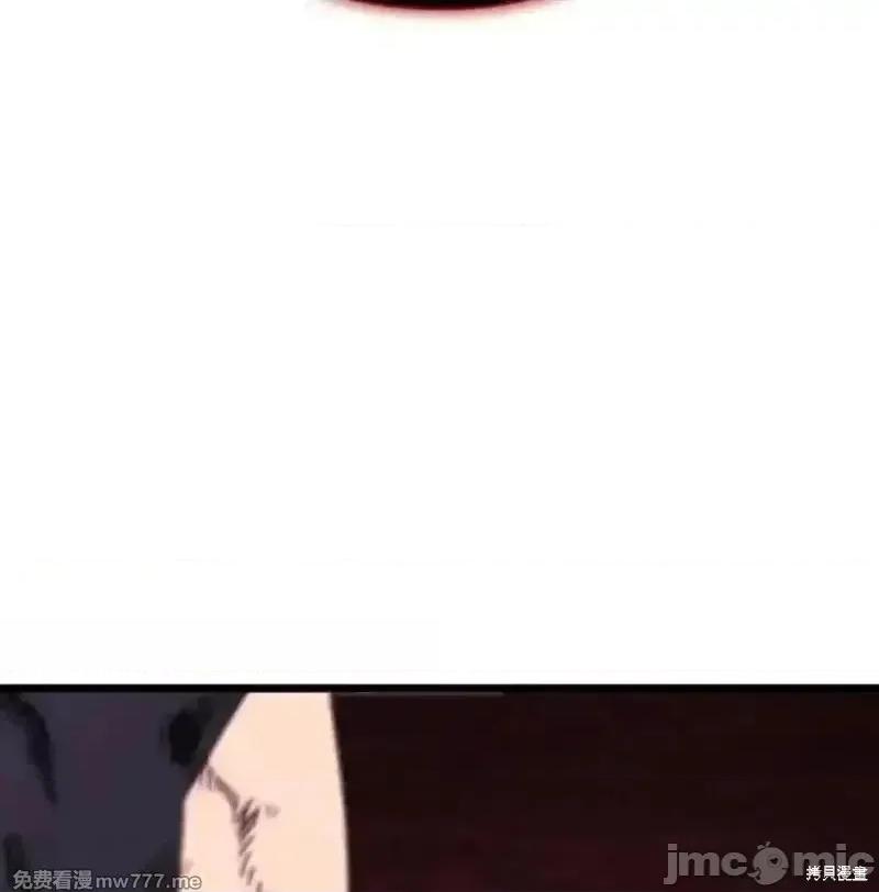 铁血剑家猎犬的回归 107话 第168页