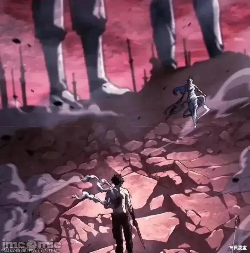 铁血剑家猎犬的回归 107话 第178页