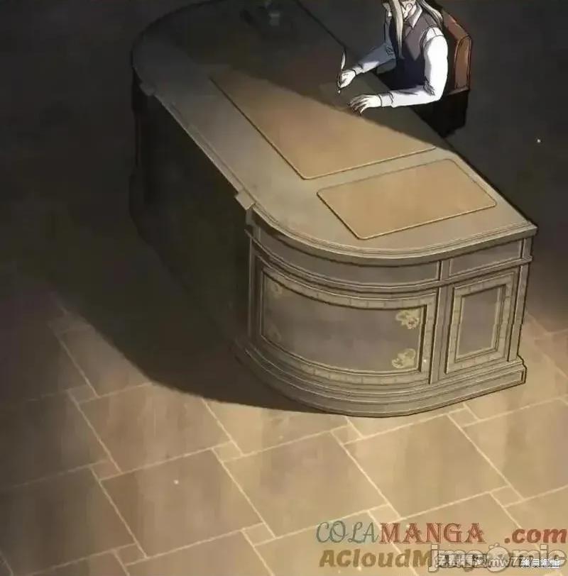 铁血剑家猎犬的回归 108话 第5页