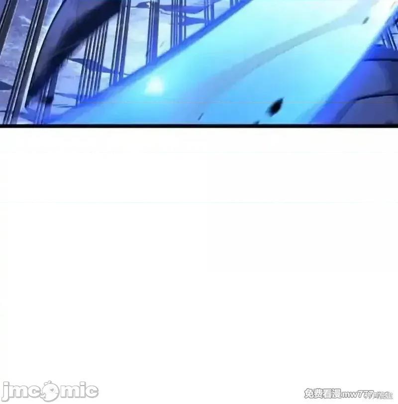 铁血剑家猎犬的回归 108话 第66页