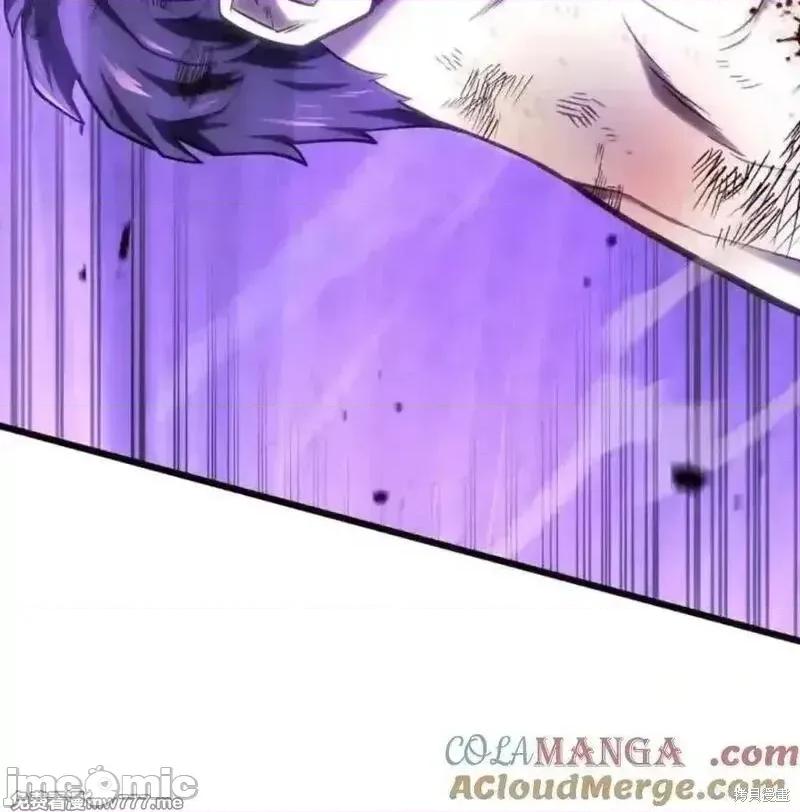 铁血剑家猎犬的回归 108话 第77页