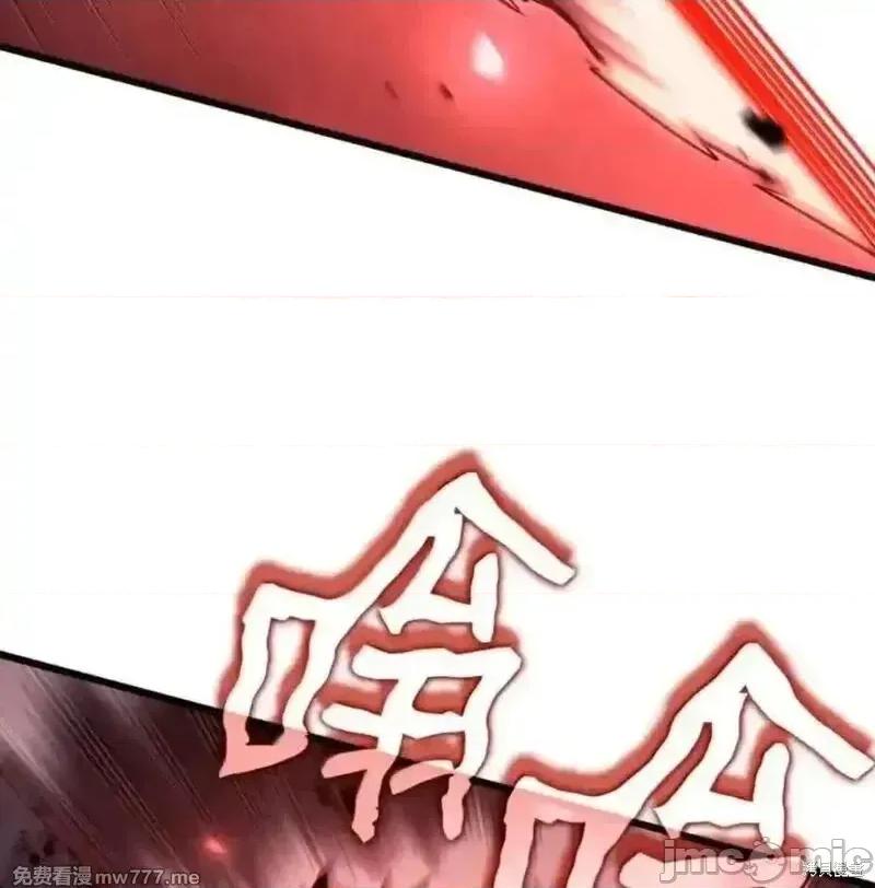 铁血剑家猎犬的回归 108话 第108页