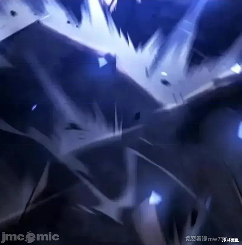 铁血剑家猎犬的回归 108话 第119页