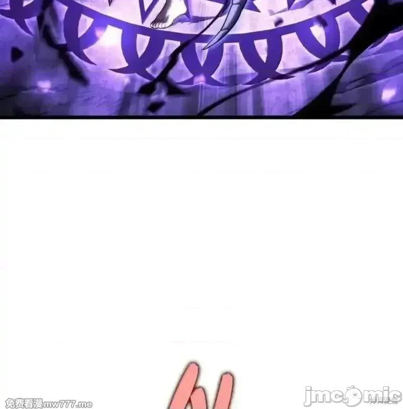 铁血剑家猎犬的回归 108话 第126页