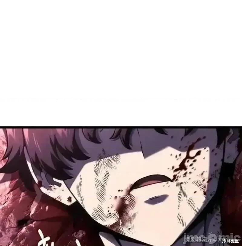铁血剑家猎犬的回归 108话 第147页