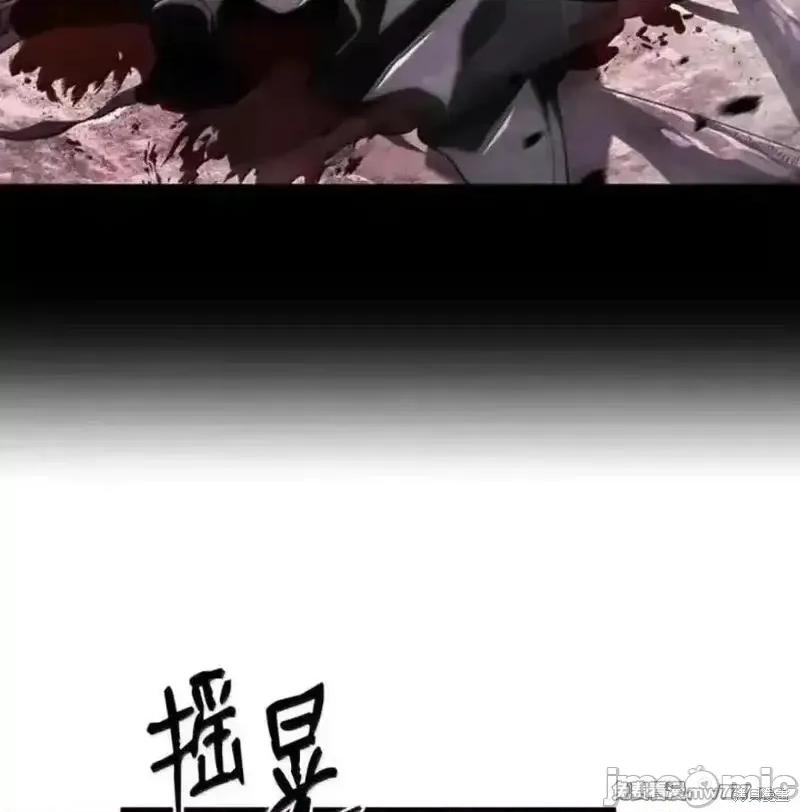 铁血剑家猎犬的回归 108话 第158页