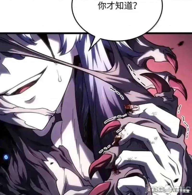 铁血剑家猎犬的回归 108话 第182页