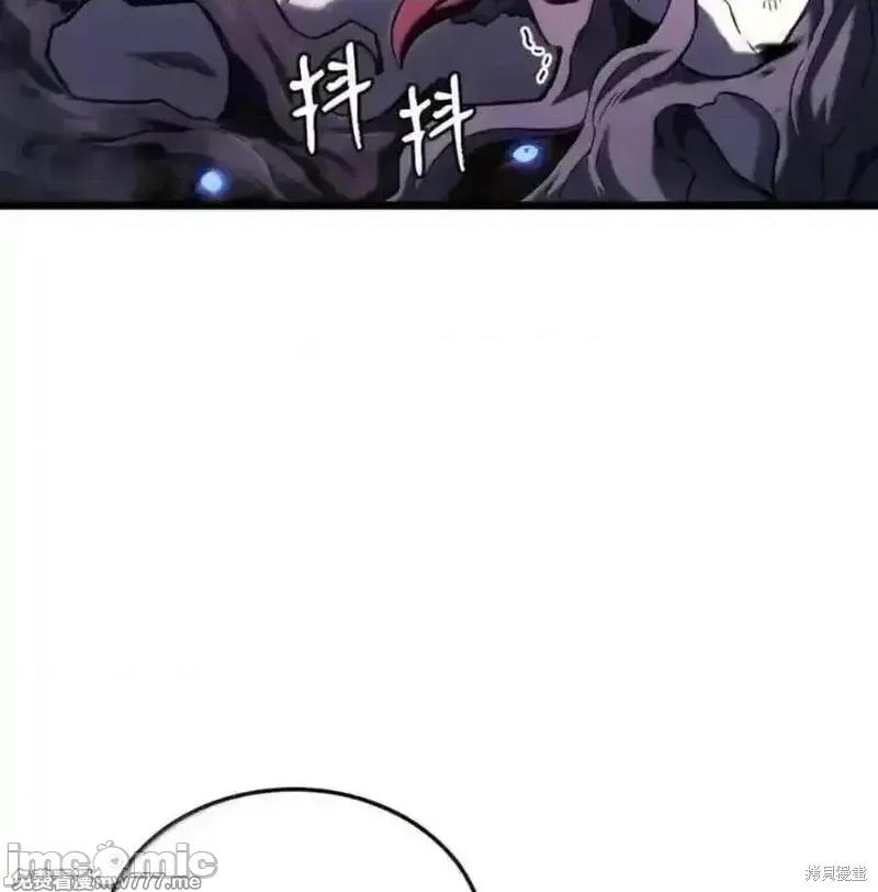 铁血剑家猎犬的回归 108话 第183页