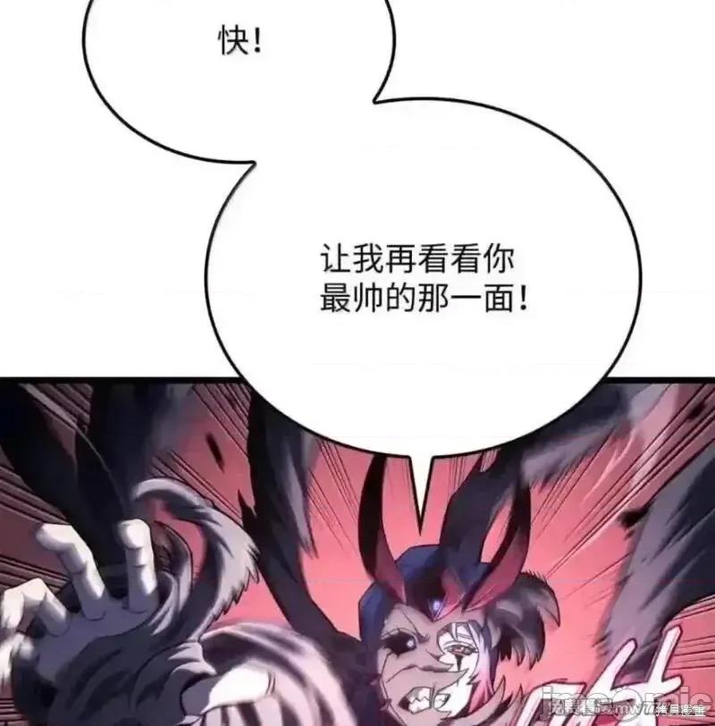 铁血剑家猎犬的回归 108话 第184页