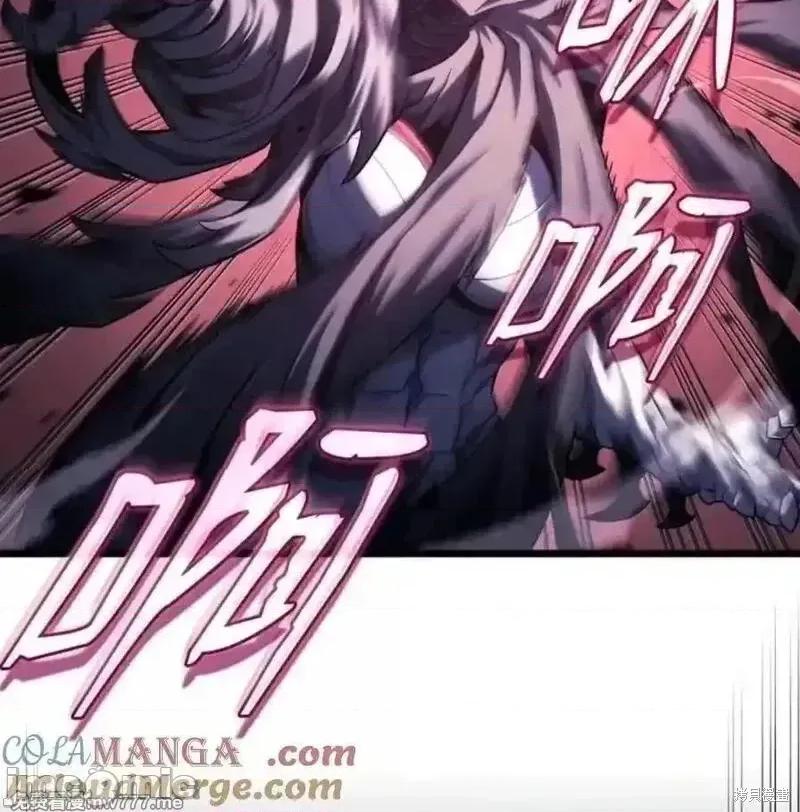 铁血剑家猎犬的回归 108话 第185页