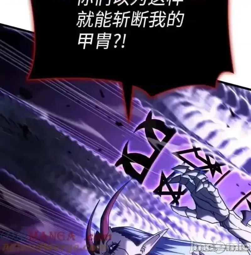 铁血剑家猎犬的回归 108话 第189页