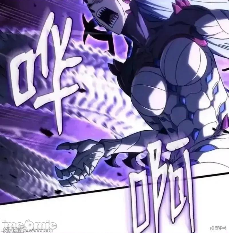 铁血剑家猎犬的回归 108话 第190页