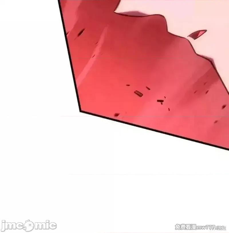 铁血剑家猎犬的回归 108话 第196页