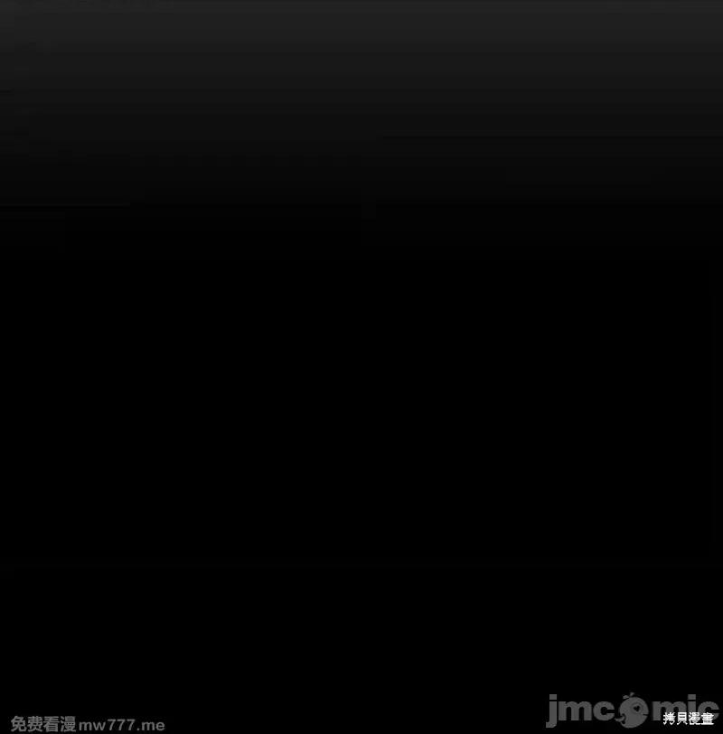 铁血剑家猎犬的回归 108话 第199页