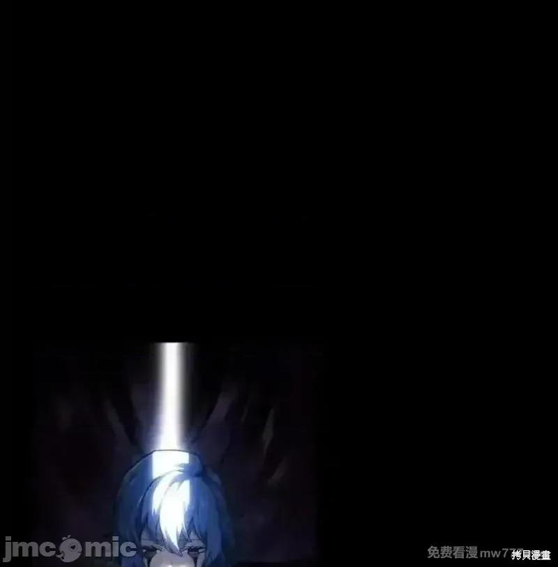 铁血剑家猎犬的回归 108话 第202页