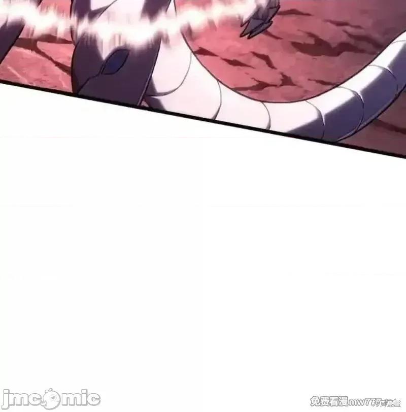 铁血剑家猎犬的回归 108话 第218页