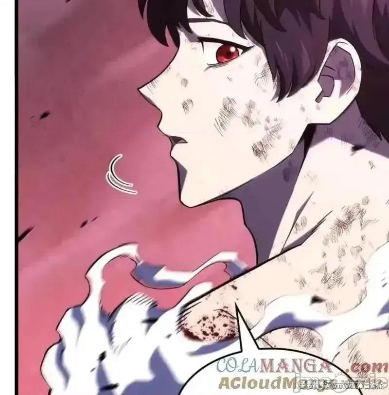 铁血剑家猎犬的回归 109话 第21页