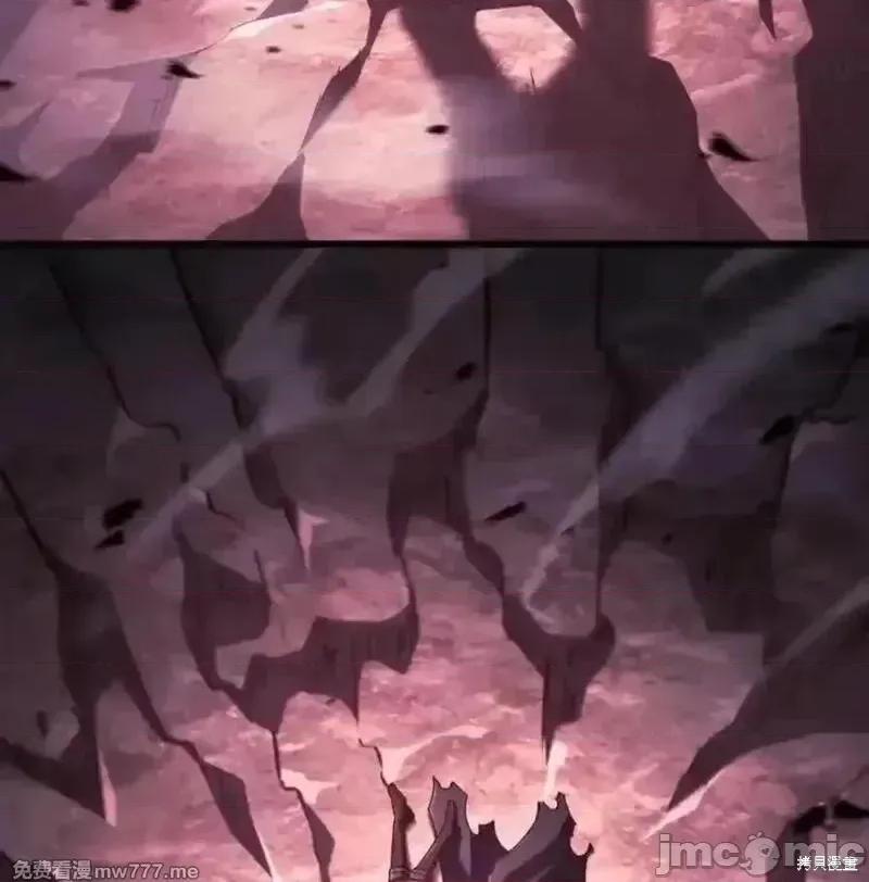 铁血剑家猎犬的回归 109话 第28页