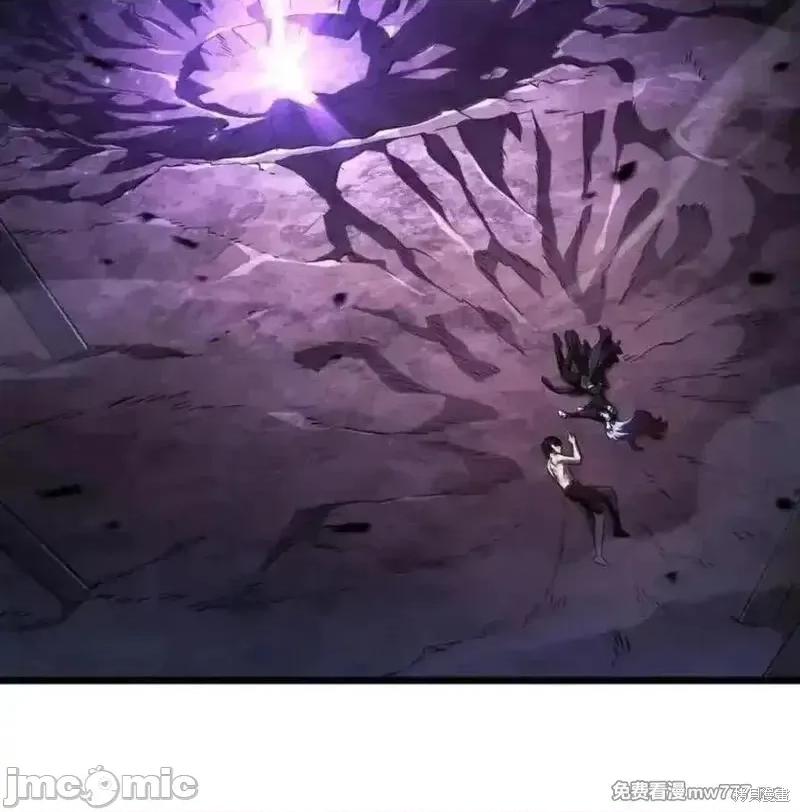 铁血剑家猎犬的回归 109话 第34页