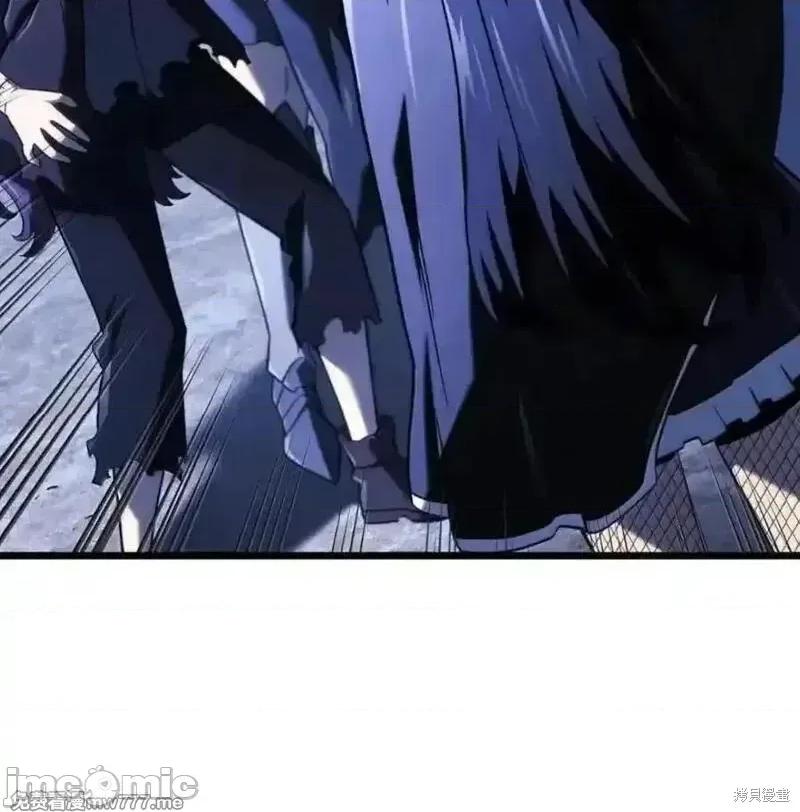 铁血剑家猎犬的回归 109话 第96页