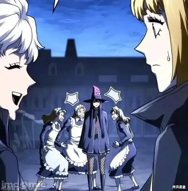 铁血剑家猎犬的回归 109话 第107页