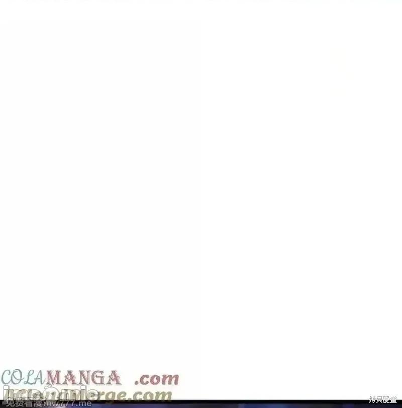 铁血剑家猎犬的回归 109话 第109页