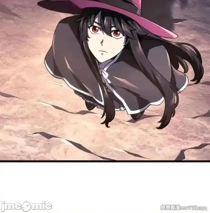 铁血剑家猎犬的回归 109话 第111页