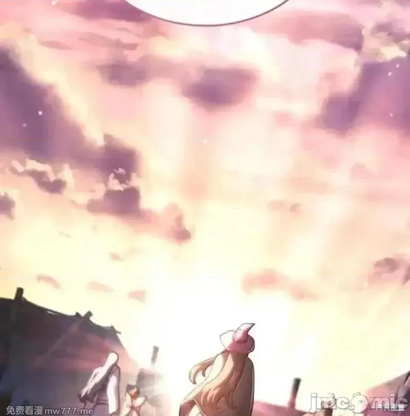 铁血剑家猎犬的回归 109话 第114页